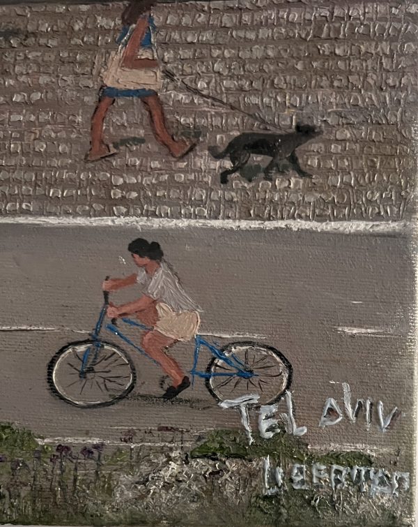 ⁦חוף הים בתל אביב⁩ – תמונה ⁦6⁩