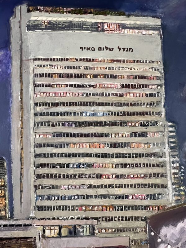 ⁦תל אביב⁩ – תמונה ⁦5⁩