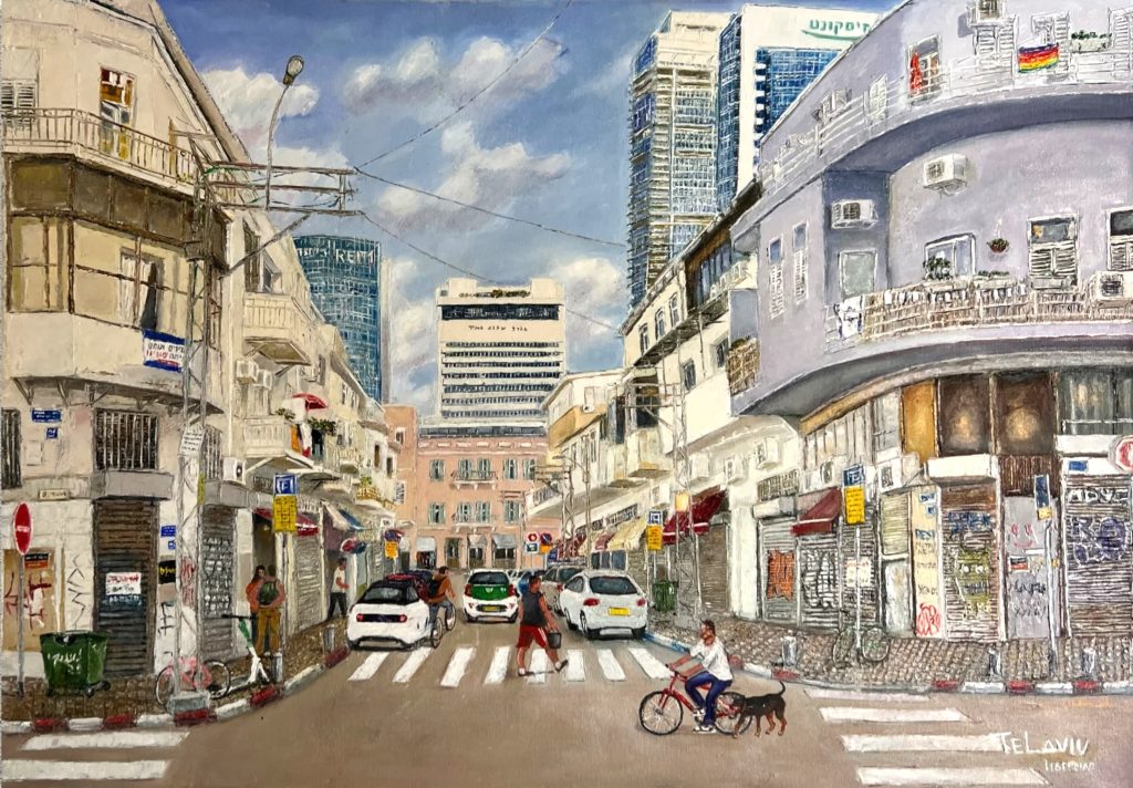 ציור שמן על בד של הלנה ליברמן – רחוב בדרום תל אביב עם בניינים נמוכים בסגנון באוהאוס, חנויות סגורות, גרפיטי וקווי חשמל באוויר. דמויות חוצות את מעבר החציה, רוכב אופניים עם כלב ותחבורה עמוסה יוצרים סצנה אנושית דינמית, וברקע נראים מגדלי זכוכית מודרניים מול שמיים כחולים עם עננים לבנים.