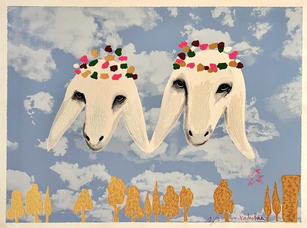 Silkscreen by Menashe Kadishman – two white sheep heads stand close together, each adorned with a colorful floral wreath. A light blue sky filled with clouds stretches behind them, while a row of golden trees at the bottom adds contrast. On the right, a small pink bird appears as a symbolic touch. The composition blends Kadishman’s iconic sheep motif with a festive and romantic atmosphere, evoking the imagery of a wedding.