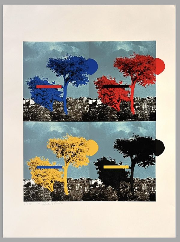 ⁦עצים צבועים במוזיאון ישראל⁩ – תמונה ⁦6⁩