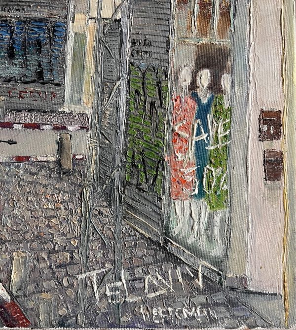 ⁦רחוב אילת בתל אביב⁩ – תמונה ⁦9⁩