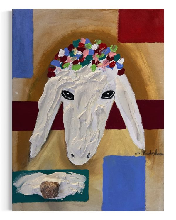 Sheep and Stone from Jerusalem - Image 7