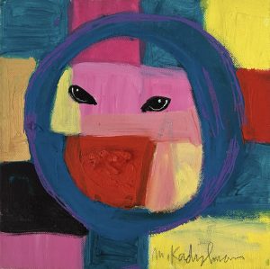 כבשה ברקע צבעוני