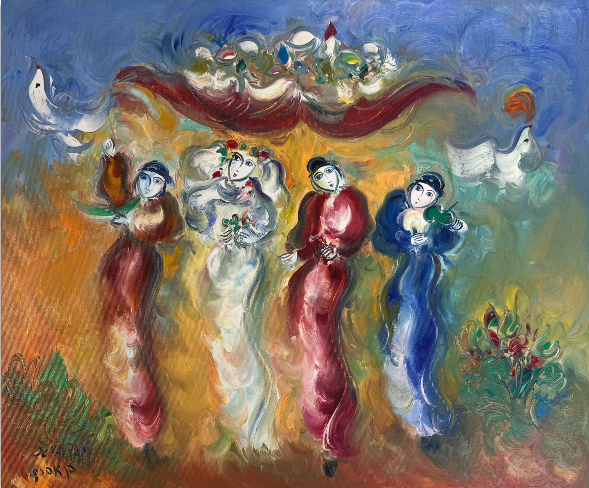 אדוארד בן אברם