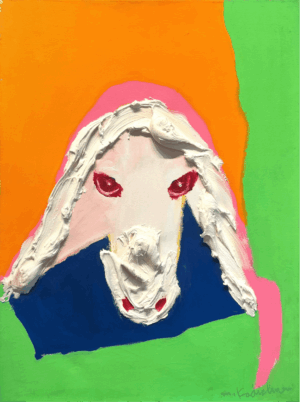 כבשה מיוחדת